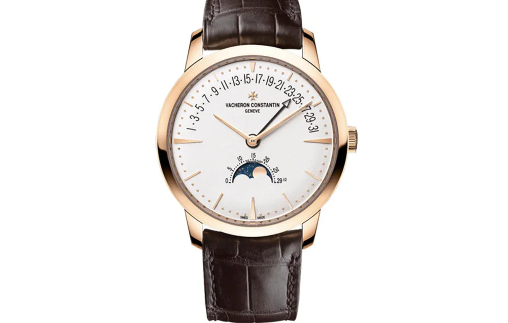 Vacheron Constantin Patrimony 4010U/000R-B329